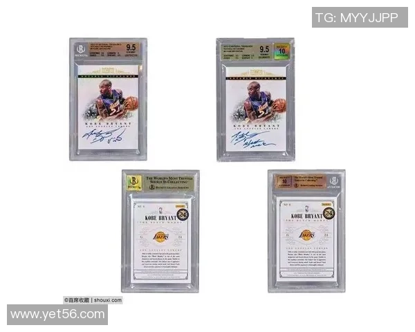 安东尼足球球星卡的市场价格分析及投资价值探讨 安东尼足球球星卡的市场价格分析及投资价值探讨