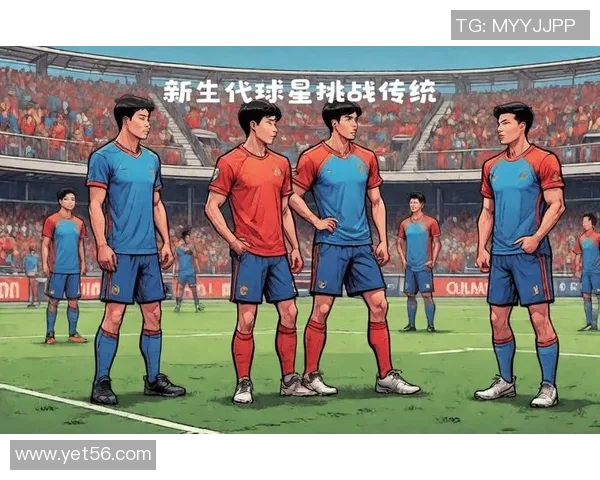 日本奥运会足球明星来临 聚焦年轻才俊的崛起与挑战 日本奥运会足球明星来临 聚焦年轻才俊的崛起与挑战