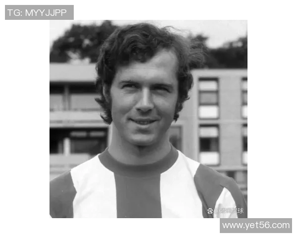 足球6号传奇球员回顾 从贝肯鲍尔到今天的顶级球星