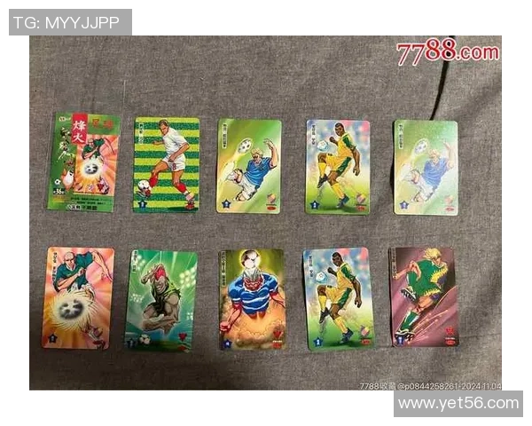 足球球星卡一级代理商：开启收藏新时代，探索无限市场潜力